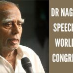 Ramachandran Nagaswamy is an Indian historian, archaeologist and epigraphist who is known for his work on temple inscriptions and art history of Tamil Nadu. He served as the founder-Director of the Tamil Nadu Archaeology Department. He was also instrumental in starting the annual Chidambaram Natyanjali festival in 1980.