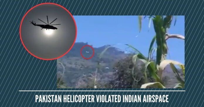 Pakistan helicopter violated Indian airspace