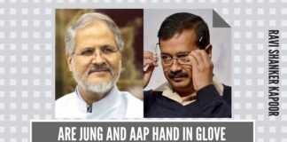 Are Jung and AAP hand in glove