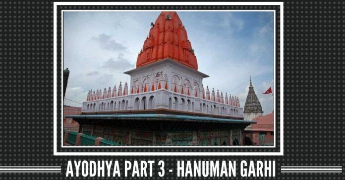 Ayodhya - Visit to Hanuman Garhi