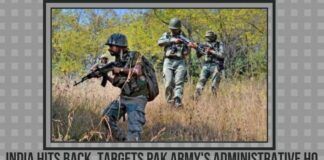 The retaliatory firing was carried out by the Indian army, six days after the Brigade headquarters of the Indian army in Poonch was targeted by the Pak army