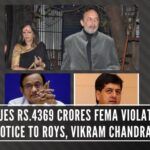 More NDTV frauds - Chidambaram bypassed CCEA while approving FDI over Rs.600 crores and a link to Aircel-Maxis scam