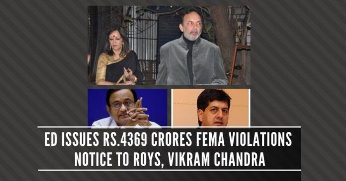 More NDTV frauds - Chidambaram bypassed CCEA while approving FDI over Rs.600 crores and a link to Aircel-Maxis scam