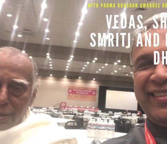 With Padma Bhushan Dr. Nagaswamy on Manu Dharma, Bharat's constitution for thousands of years