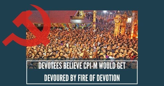 Devotees of Lord Ayyappa are unanimous in their view that it was Lord Ayyappa who blessed the Communists to come to power in 1957.