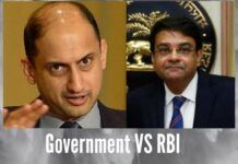 As an institution RBI has lost its sheen and needs to be replenished with new blood, writes the author in this Op-Ed