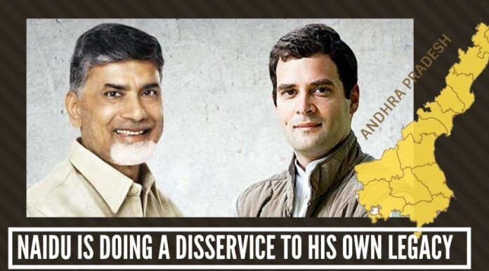 Naidu is doing a disservice to his own legacy by joining congress