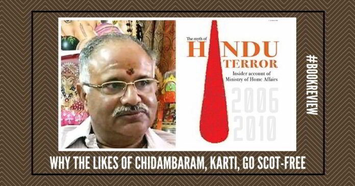 Why the likes of Chidambaram, Karti, go scot-free