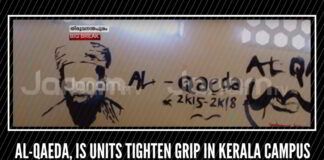 al-Qaeda, IS units tighten grip in Kerala campus
