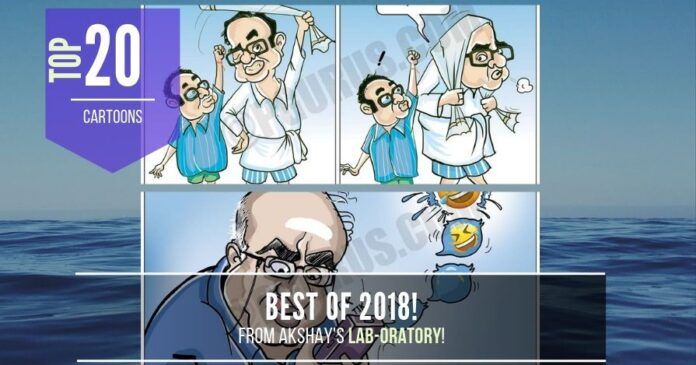 The Top 20 Politoons from PGurus, based on the response we got from you, our dear reader! May you have a better 2019!