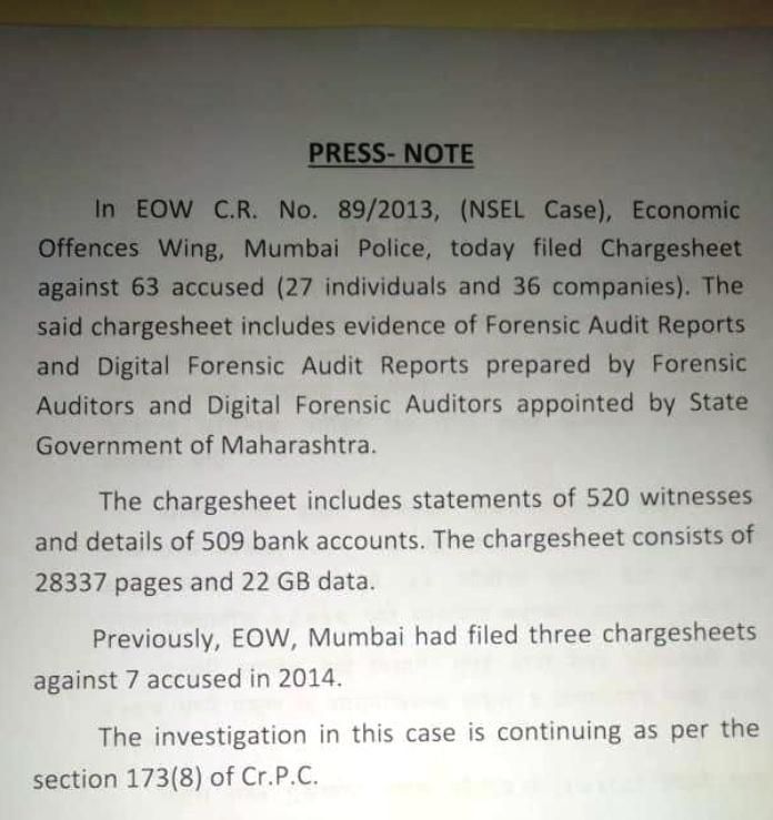 Figure 1. EOW Press Release