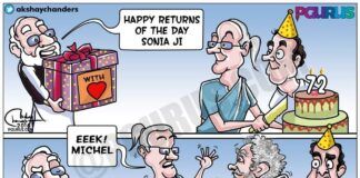 Modi's Birthday gift - A shocker for Sonia Gandhi!