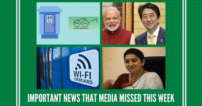 Media and News Papers have lost their CONSCIOUS FOR SOCIAL RESPONSIBILITY