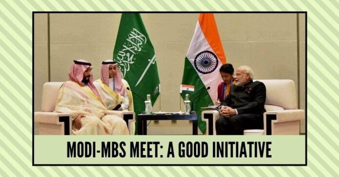 Modi-MBS meet_ A good initiative