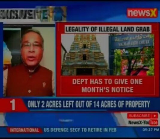 As more details emerge, the land grab and illegalities with Temple lands and properties is stunning. This is just the beginning as more and more temples are being showcased