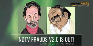 NDTV Frauds V2.0 - plumbs the depths to which some go to bend the rules and laws while preaching morality
