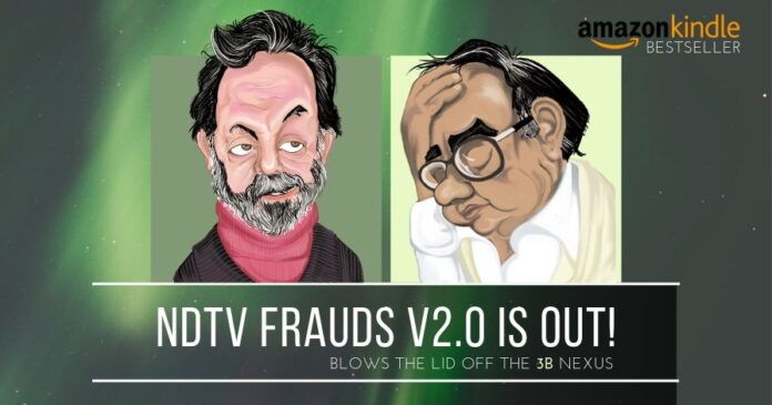 NDTV Frauds V2.0 - plumbs the depths to which some go to bend the rules and laws while preaching morality