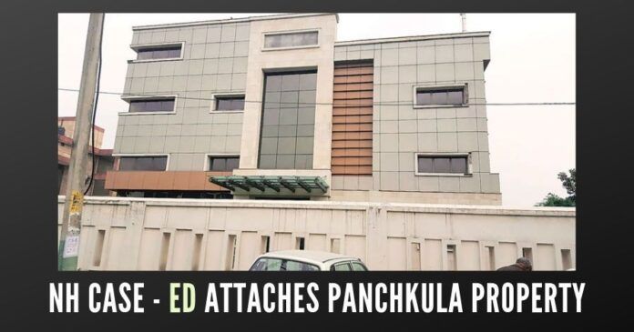More problems for the Gandhis as ED attaches Panchkula property allotted to National Herald under PMLA