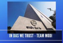 Was his trustworthiness that tipped the scales in favor of Das?