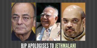 What was the Brahmastra Jethmalani had that made Jaitley apologise profusely?