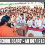'Swadeshi school board' - an idea whose implementation is long overdue