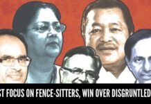 BJP must focus on fence-sitters, win over disgruntled voters