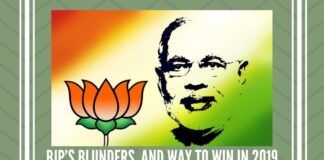 As the BJP disowned its core election promises, many of its core supporters disowned BJP.