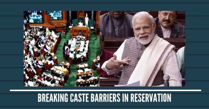 Breaking caste barriers in reservation