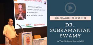 Dr. Swamy explains why it was essential to establish DharmaWiki. The impact of Macaulay, Mueller and others who twisted the narrative to make "brown sahibs" has to be undone. This is one essential step. A must watch! #DharmaWiki #GrandIndiaRenaissance