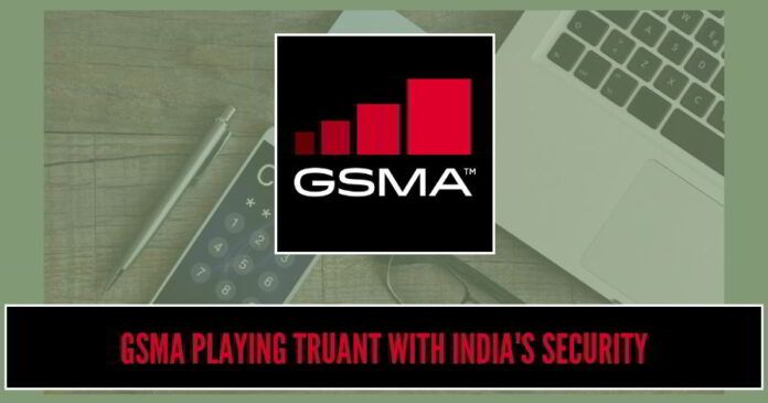 India’s Telecom and Security wing has been taken for a ride