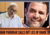 Manohar Parrikar calls out lies of Rahul Gandhi
