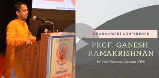 Prof Ganesh Ramakrishnan explains the biases of Wikipedia on Vedas and Indian history and the reason for which DharmaWiki was launched and how easy it's to use and how common man can contribute.