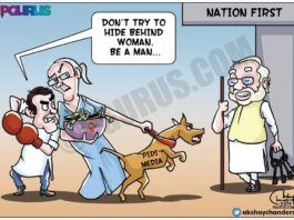 RaGa taunts PM Modi of hiding behind a woman BUT....
