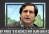 Can BJP afford to do business with Sajjad Lone in 2019 ?
