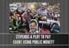 Stipends a new ruse by the AAP to pay the party cadres?
