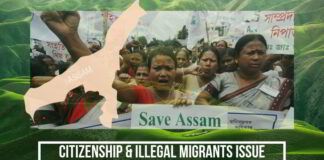 Citizenship & Illegal Migrants Issue