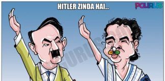 Hitler abhi bhi Zinda hai...