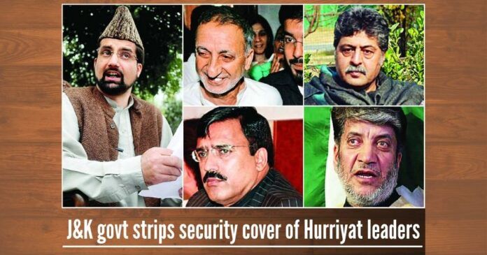The state government was spending crores of rupees every year while ensuring the safety of these separatists leaders.