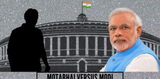 Motabhai Versus Modi