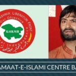 Yasin Malik currently lodged in Kot Bhalwal Central jail