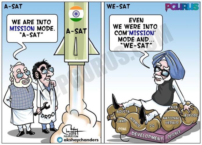 Modi's ASAT vs Manmohan's WE-SAT