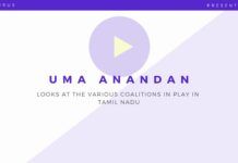 While it appears as though there are 2 alliances, there is a spoiler on each side - TTY Dinakaran and MK Azhagiri. Who holds the upper hand? An in-depth look with Uma Anandan
