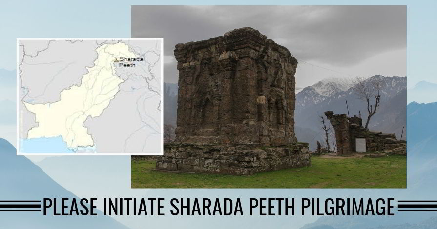 Please initiate Sharada Peeth pilgrimage
