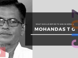 With thousands of its karyakartas still in jail, will BJP manage to overcome the strategic voting that takes place in Kerala and make a mark in 2019? Mohandas T G discusses...