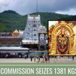 Election Commission seized 1381 kgs of gold belonging to Tirupati Balaji Temple