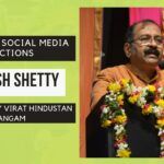 Jagdish Shetty speech at PTs Conference on "Impact on Social Media in 2019 Elections" organised by Virat Hindustan Sangam and The Mysore Association in Mumbai