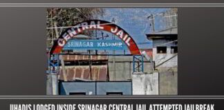 Jihadis lodged inside Srinagar central jail attempted jailbreak