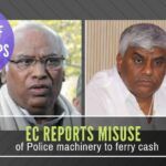 Congress and JD(S) blatantly misused Police jeeps to ferry cash and when caught are screaming