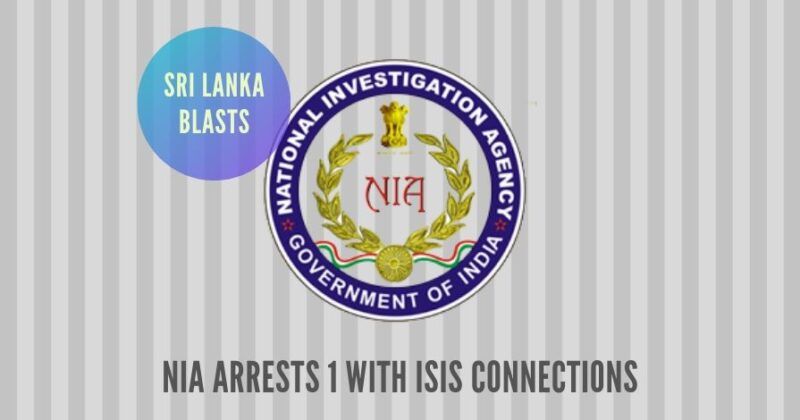 NIA arrests ISIS operator from Kerala linked with Sri NIA arrests ISIS operator from Kerala linked with Sri