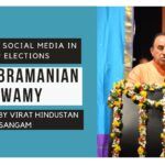 Dr. Subramanian Swamy speech at PTs Conference on "Impact on Social Media in 2019 Elections" organised by Virat Hindustan Sangam and The Mysore Association in Mumbai
